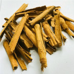 Cinnamon Quillings
