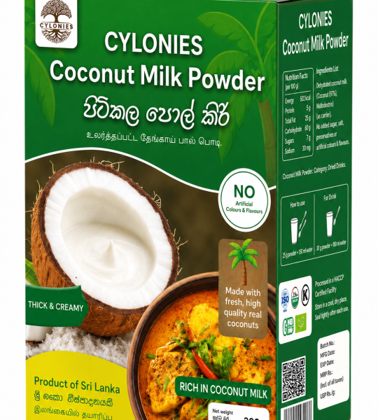 Coconut Milk Powder 300g