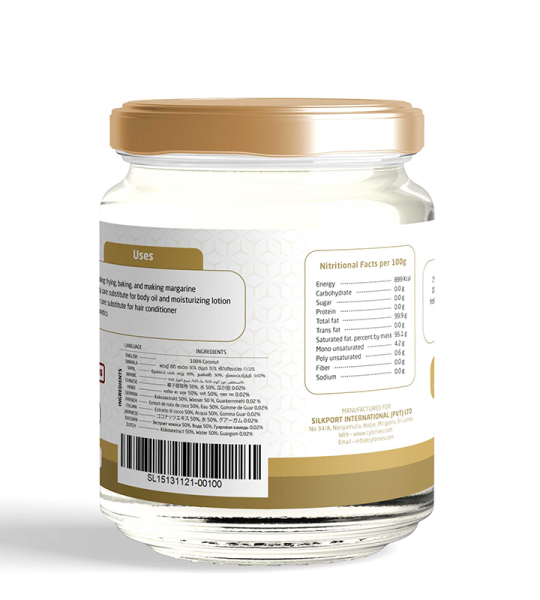 Virgin Coconut Oil - 500ml Glass Jar